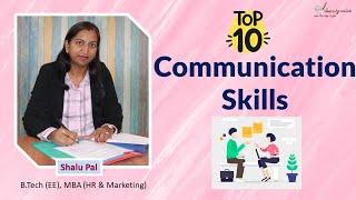 Communication Skillls (Hindi) I Learn Top 10 Communication Skills required for job with Shalu Pal