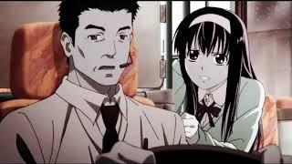 My First AMV