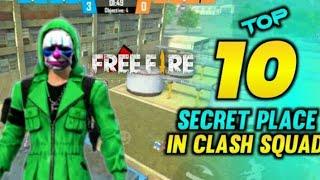 Top 10 New secret place in class squad free fire  // TEAM ASR (ASR.ＳＵＬＴＡＮ