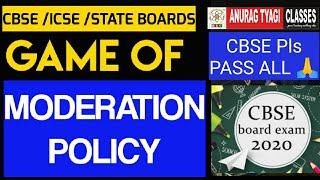 CBSE Moderation Policy 2020 