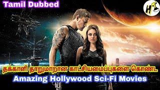 5+5 Best தக்காளி தாறுமாறான Sci Fi Tamil Dubbed Hollywood Movies | Hollywood Tamizha