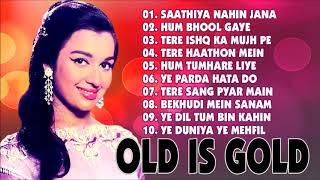 OLD IS GOLD - सदाबहार पुराने गाने | Old Hindi Romantic Songs | Evergreen Bollywood Songs