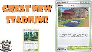 Training Court is a Great New Stadium for Recovering Energy! (Pokemon Sword & Shield)