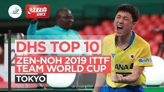 DHS Top 10 Points | Zen-noh 2019 ITTF Team World Cup