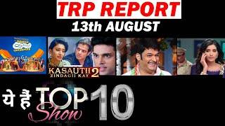 TRP REPORT Check Out Top 10 Shows of This WEEK and Know Which Show Became NO 1 !