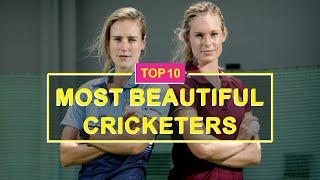 Top 10 Most Beautiful Women Cricketers