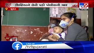 Surat: Teacher along with 2-months-old kid forced to leave society in Athwa lines