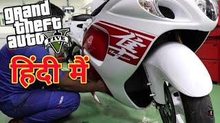 GTA 5 : AFTER LONG TIME KALUWA DOING HAYABUSA SERVICE 2020