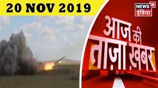 Aaj Ki Taaza Khabar- सुबह की बड़ी खबरें | Top Morning Headlines at 10 AM
