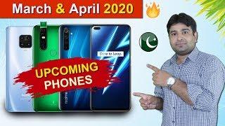 Best Upcoming Phones in Pakistan March and April 2020, Prices and Features