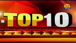 Corona Top 10 | Watch The Latest Coronavirus News And Updates On Tez