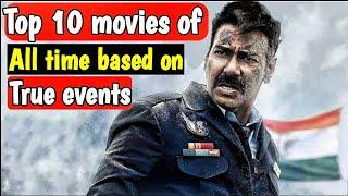 Top 10 Best Movies Based On True Stories || Based on True story Movies