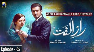 Raaz-e-Ulfat - EP 05 || English Subtitles ||  5th May 2020 - HAR PAL GEO