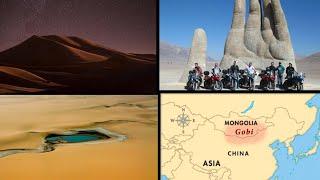 Top 10 information about desert