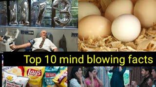 Unbelievable super facts top 10 | mind blowing facts in Telugu