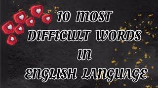 10 top most difficult words in English language | Music :Let Me Down Slowly (8D audio)