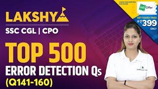 Lakshya SSC CGL 2019 | Top 500 English Error Detection Questions for SSC CPO Prelims | Class 8