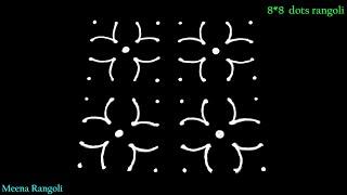 Beautiful flowers rangoli design with 8 dots - top flowers kolam designs - diwali rangoli 2020