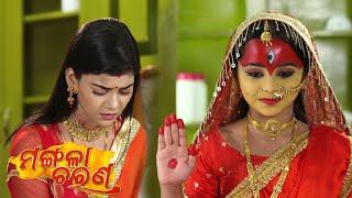 Mangala Charana | 10 Sep 2021 | Ep - 147 | Best Scene | Odia Serial–TarangTV