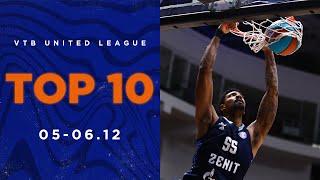 VTB United League Top 10 Plays of the Week | December 5-6, 2021