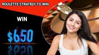 Roulette strategy to play for winning | roulette strategy to win | Roulette best strategy