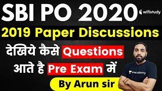 SBI PO 2020 | Maths by Arun Sir | SBI PO 2019 Paper Discussions