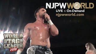 Can FinJuice find their way back to the top in World tag League? #njwtl