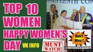 #TOP 10 WOMEN|WOMEN'S DAY|HEALH|EDUCATION|பெண்கள் தினம்