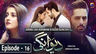 Deewangi - Episode 16 || English Subtitles || 1st April 2020 - HAR PAL GEO