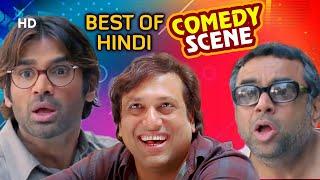 Non Stop Hindi Comedy Scenes - Dhol - Phir Hera Pheri - Welcome - Awara Paagal Deewana - Welcome