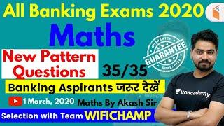 All Banking Exams 2020 | Maths By Akash Sir | New Pattern Questions