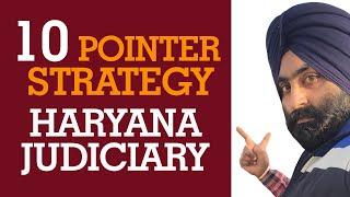 Haryana Judicial Service Strategy | Top 10 Strategies Haryana Judiciary Exam | HJS Exam