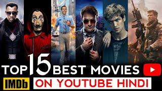 Top 15 Latest Hollywood Movies On Youtube | Free Guy Full Movie | AKR Update