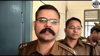 Noida Police Sector 49 arrests fake representative of MP