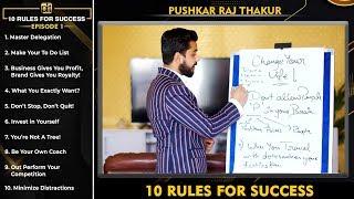 Top 10 Rules for Success | Pushkar Raj Thakur | Best Hindi Motivational Video | Episode 1