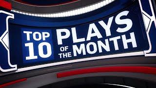 NBA's Top 10 Plays of the Month | January 2021