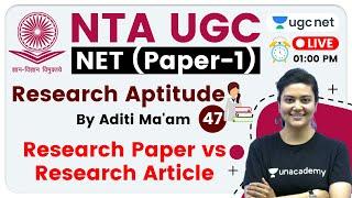 NTA UGC NET 2020 (Paper-1) | Research Aptitude by Aditi Ma'am | Research Paper vs Research Article