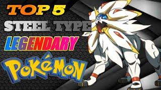 TOP 5 STEEL TYPE LEGENDARY POKEMON |IN HINDI |FLYING CHARIZARD