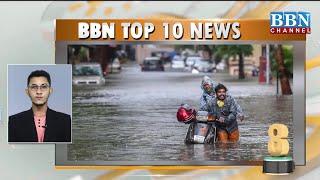 Top 10 News | 18th-July-2021 | BBN NEWS