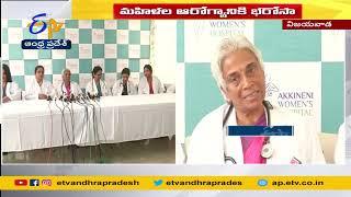 Best Medical Services to Women | Chairperson of Akkineni Women's Hospital | Vijayawada |