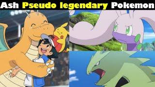 Ash garchomp ! || All pseudo legendary Pokemon of ash || Ash Pseudo Pokemon | Sword and shield hindi