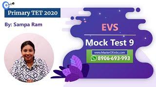 Mock Test 9 | EVS | MCQ (Top 10 Questions) - WB Primary TET 2020 | Master Of Jobs