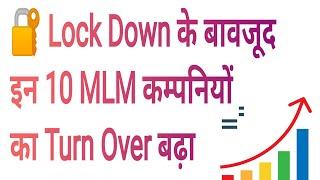 Top 10 MLM company Growth in LOCK Down