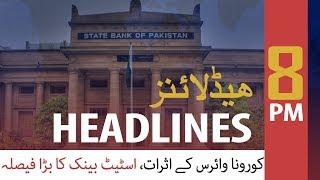 ARY News Headlines | 8 PM | 24 March 2020