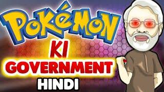 Pokemon Ki Government Explained!!ll In Hindi|| Galatic Garchomp