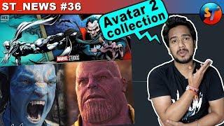 ST_NEWS #36 - Dracula in MCU, Avatar 2 Vs Avengers Endgame Collection, WandaVision Release 2020 etc.