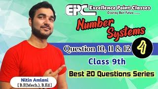 Number System Class 9th|| Maths Top 20 Series || Best Questions of RD Sharma,NCERT Examplar