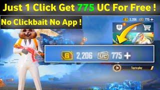 New Trick Get 775 uc For Free | How to get Free uc on Pubg Mobile | Free UC Trick 2021 | Free uc