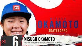 MISUGO OKAMOTO: #6 | X Games 2019 Top 10 Moments