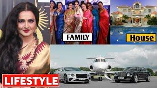 Rekha Lifestyle 2020, Income, House, Husband, Cars, Family, Biography & Net Worth